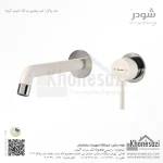 شیر روشویی دو تکه توکار شودر مدل روگن - Image 6