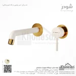 شیر روشویی دو تکه توکار شودر مدل روگن - Image 7