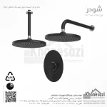 شیر دوش توکار تیپ یک شودر مدل روگن ABS - Image 9