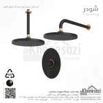 شیر دوش توکار تیپ یک شودر مدل روگن ABS - Image 8