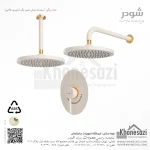 شیر دوش توکار تیپ یک شودر مدل روگن ABS - Image 7