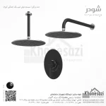 شیر دوش توکار تیپ یک شودر مدل روگن BRASS - Image 8
