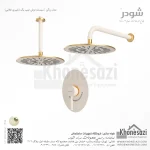 شیر دوش توکار تیپ یک شودر مدل روگن BRASS - Image 7