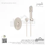 شیر دوش توکار تیپ دو شودر مدل روگن BRASS - Image 6