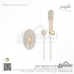 شیر دوش توکار تیپ دو شودر مدل روگن BRASS - Image 7