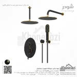 شیر دوش توکار تیپ سه شودر مدل روگن BRASS - Image 8