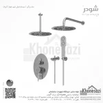 شیر دوش توکار تیپ چهار شودر مدل روگن BRASS - Image 2