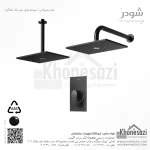 شیر دوش توکار تیپ یک شودر مدل رومرپلاس ABS - Image 8