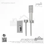 شیر دوش توکار تیپ دو شودر مدل رومرپلاس BRASS - Image 2