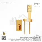 شیر دوش توکار تیپ دو شودر مدل رومرپلاس BRASS - Image 4