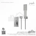 شیر دوش توکار تیپ دو شودر مدل رومرپلاس BRASS - Image 3