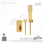 شیر دوش توکار تیپ دو شودر مدل رومرپلاس BRASS - Image 5