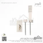 شیر دوش توکار تیپ دو شودر مدل رومرپلاس BRASS - Image 6