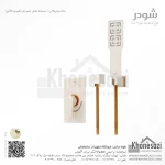 شیر دوش توکار تیپ دو شودر مدل رومرپلاس BRASS - Image 7