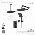 شیر دوش توکار تیپ سه شودر مدل رومرپلاس ABS - Image 8