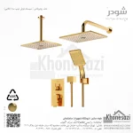 شیر دوش توکار تیپ سه شودر مدل رومرپلاس ABS - Image 4
