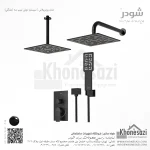 شیر دوش توکار تیپ سه شودر مدل رومرپلاس BRASS - Image 8