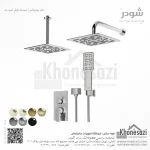 شیر دوش توکار تیپ سه شودر مدل رومرپلاس BRASS