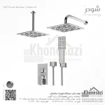 شیر دوش توکار تیپ سه شودر مدل رومرپلاس BRASS - Image 2