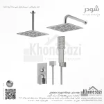 شیر دوش توکار تیپ سه شودر مدل رومرپلاس BRASS - Image 3