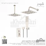 شیر دوش توکار تیپ سه شودر مدل رومرپلاس BRASS - Image 6