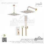 شیر دوش توکار تیپ سه شودر مدل رومرپلاس BRASS - Image 7