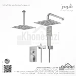 شیر دوش توکار تیپ چهار شودر مدل رومرپلاس BRASS - Image 3