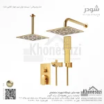 شیر دوش توکار تیپ چهار شودر مدل رومرپلاس BRASS - Image 4