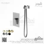 شیر توالت توکار شودر مدل رومرپلاس