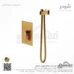 شیر توالت توکار شودر مدل رومرپلاس - Image 4