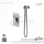 شیر توالت توکار شودر مدل رومرپلاس - Image 3