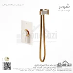 شیر توالت توکار شودر مدل رومرپلاس - Image 7