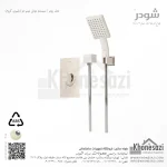 شیر دوش توکار تیپ دو شودر مدل رومر ABS - Image 6