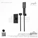شیر دوش توکار تیپ دو شودر مدل رومر BRASS - Image 8