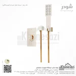 شیر دوش توکار تیپ دو شودر مدل رومر BRASS - Image 7