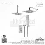 شیر دوش توکار تیپ سه شودر مدل رومر BRASS - Image 2