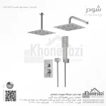 شیر دوش توکار تیپ سه شودر مدل رومر BRASS - Image 3