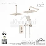 شیر دوش توکار تیپ چهار شودر مدل رومر ABS - Image 6