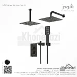 شیر دوش توکار تیپ چهار شودر مدل رومر BRASS - Image 7
