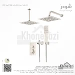 شیر دوش توکار تیپ چهار شودر مدل رومر BRASS - Image 5