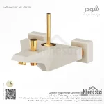 شیر حمام شودر مدل تیفانی - Image 4