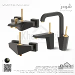 ست شیرآلات شودر مدل تیفانی - Image 5