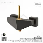 شیر توالت شودر مدل تیفانی - Image 5