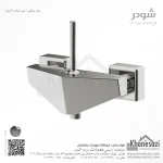 شیر توالت شودر مدل تیفانی - Image 2