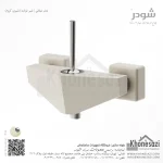 شیر توالت شودر مدل تیفانی - Image 3
