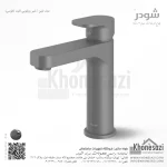 شیر روشویی ثابت شودر مدل تاین - Image 4