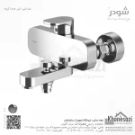 شیر حمام شودر مدل تاین - Image 2