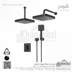شیر دوش توکار تیپ سه شودر مدل تاین ABS - Image 5