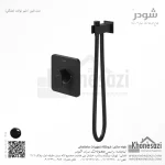 شیر توالت توکار شودر مدل تاین - Image 5