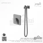 شیر توالت توکار شودر مدل تاین - Image 4
